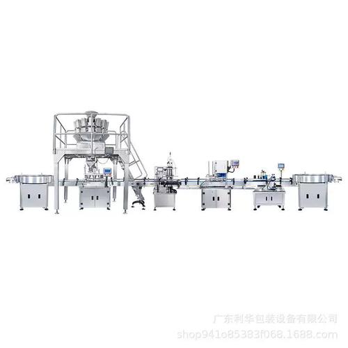 厂家商用排骨汤铁罐灌装封口机械设备全自动肉块汤罐头封口生产线